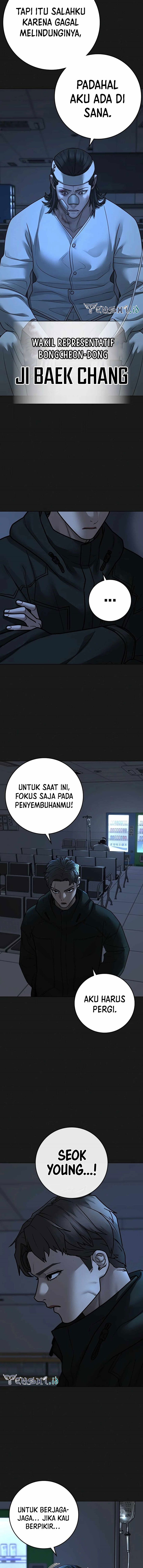 Read Reality Quest ID Manga Online