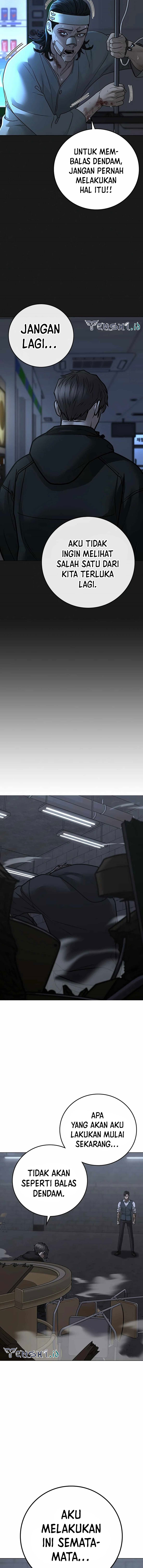 Read Reality Quest ID Manga Online