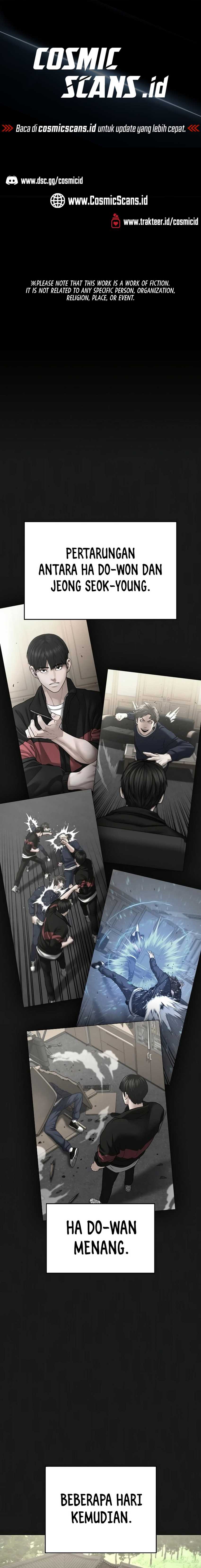 Read Reality Quest ID Manga Online