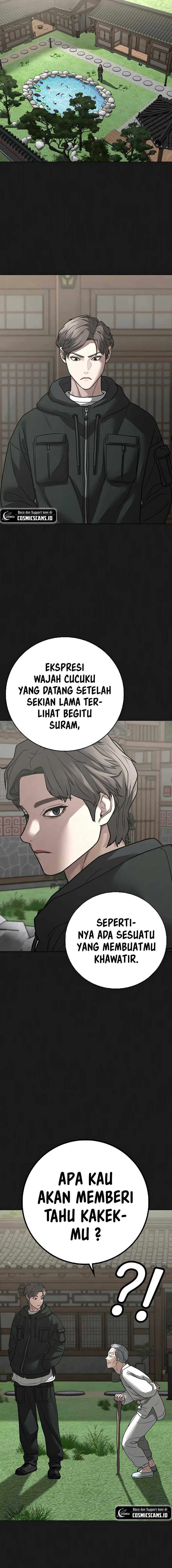 Read Reality Quest ID Manga Online