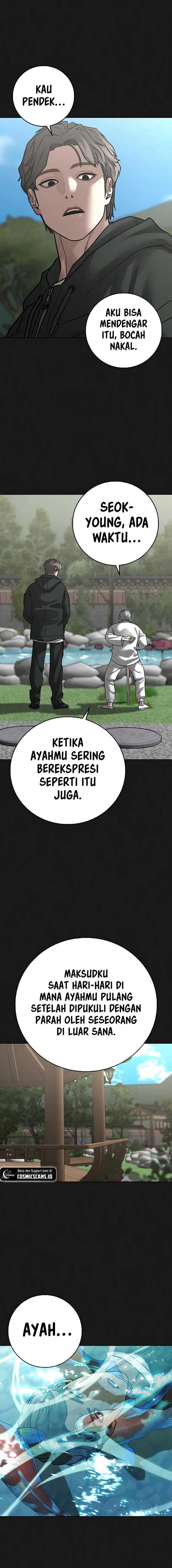 Read Reality Quest ID Manga Online