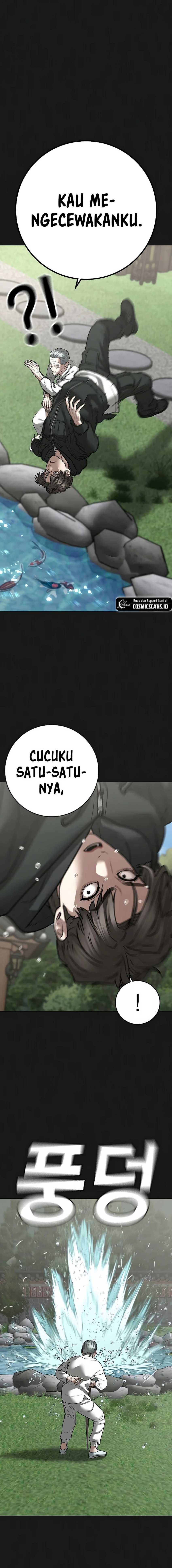 Read Reality Quest ID Manga Online