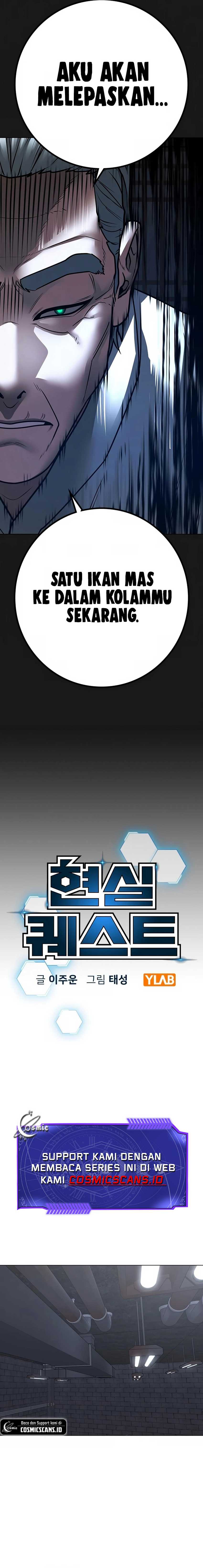 Read Reality Quest ID Manga Online