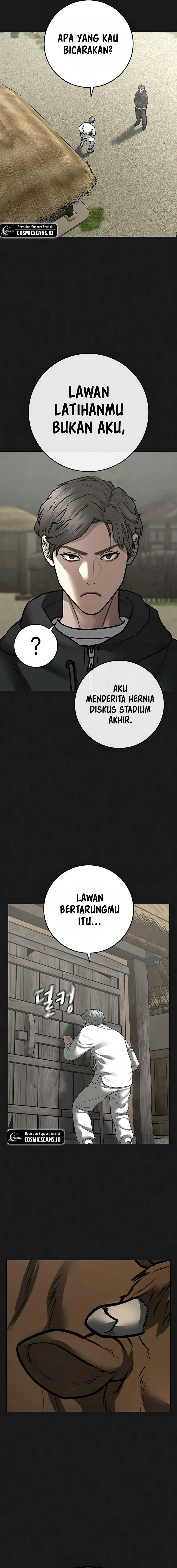 Read Reality Quest ID Manga Online