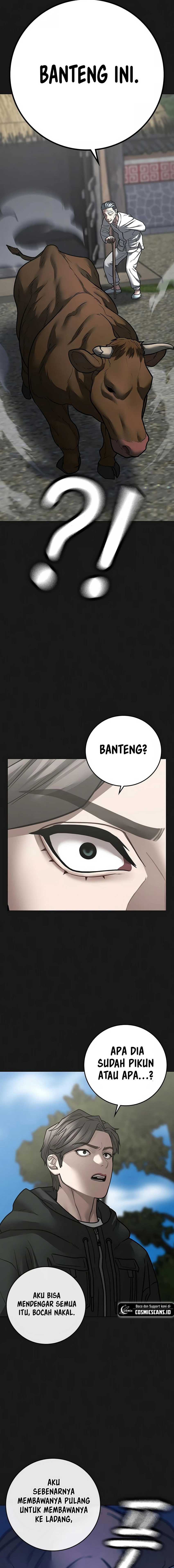 Read Reality Quest ID Manga Online