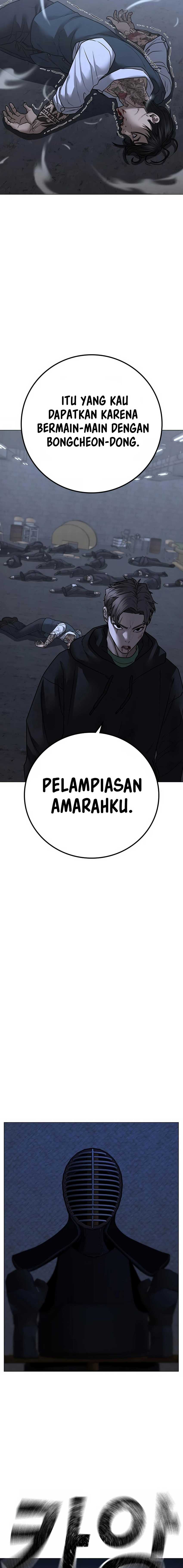 Read Reality Quest ID Manga Online