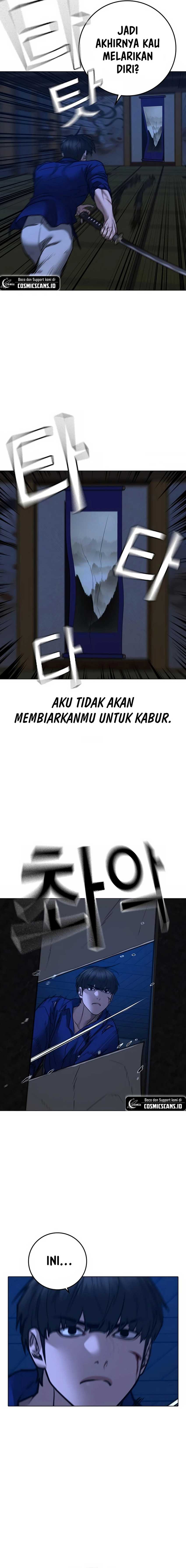Read Reality Quest ID Manga Online