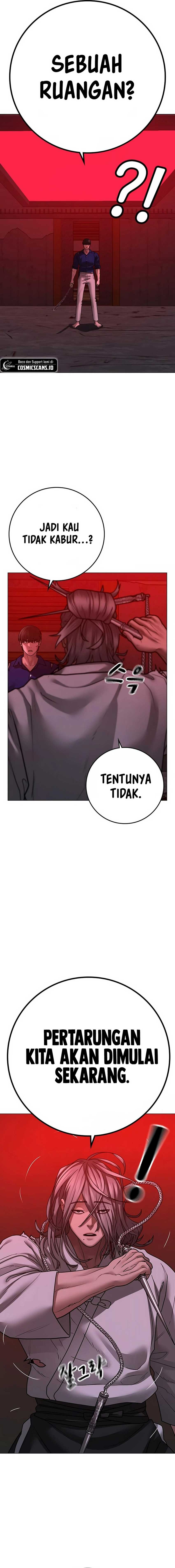 Read Reality Quest ID Manga Online