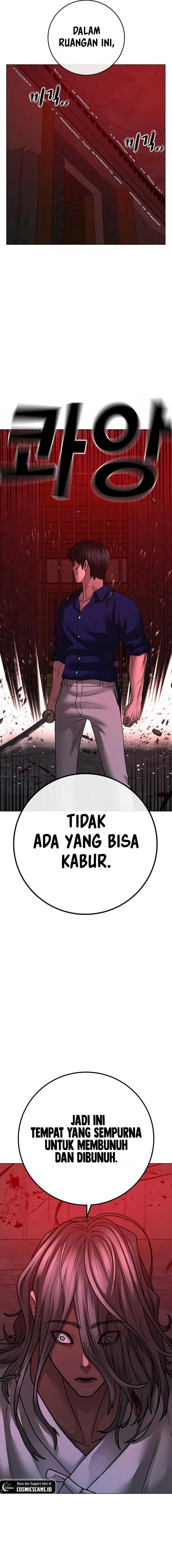 Read Reality Quest ID Manga Online