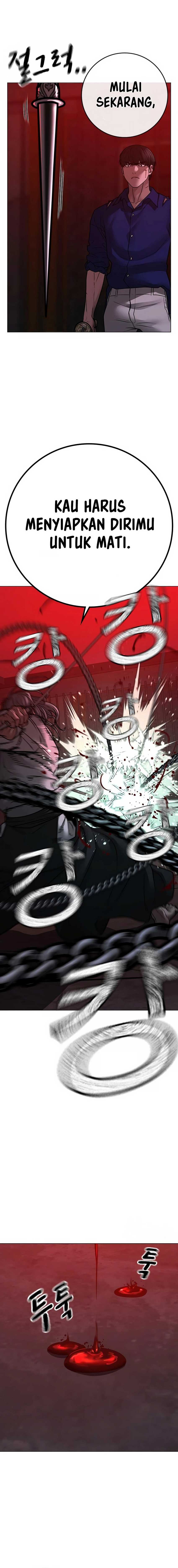 Read Reality Quest ID Manga Online