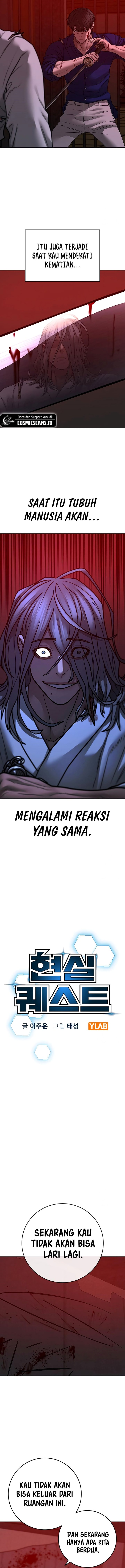 Read Reality Quest ID Manga Online