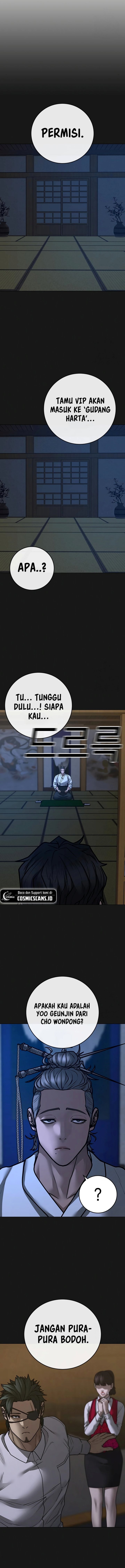 Read Reality Quest ID Manga Online