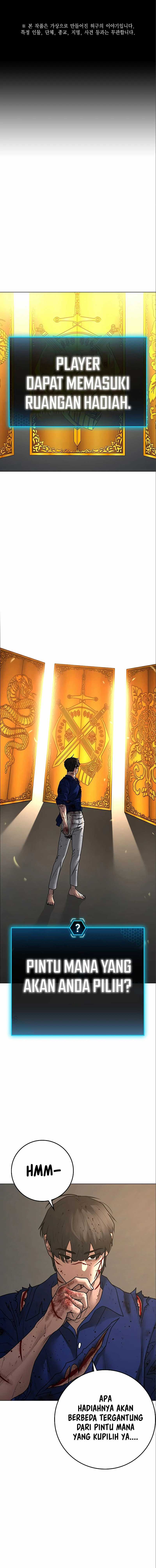 Read Reality Quest ID Manga Online