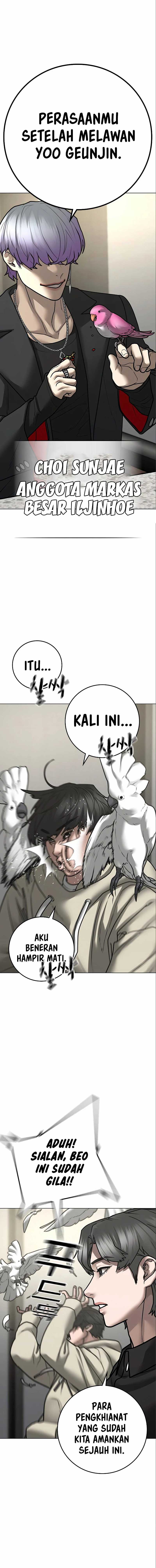 Read Reality Quest ID Manga Online