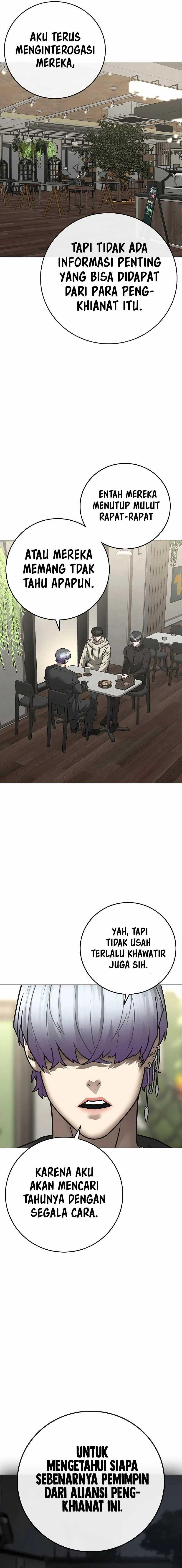 Read Reality Quest ID Manga Online