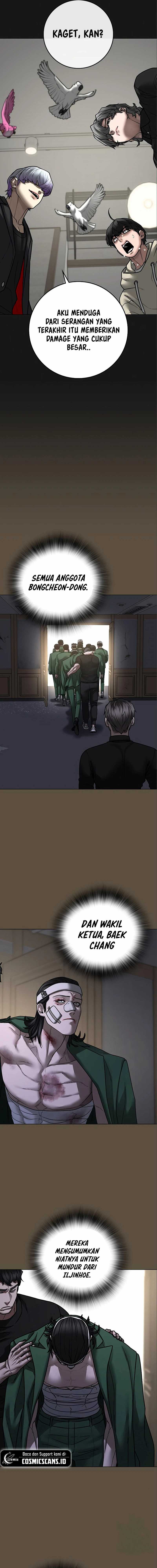 Read Reality Quest ID Manga Online