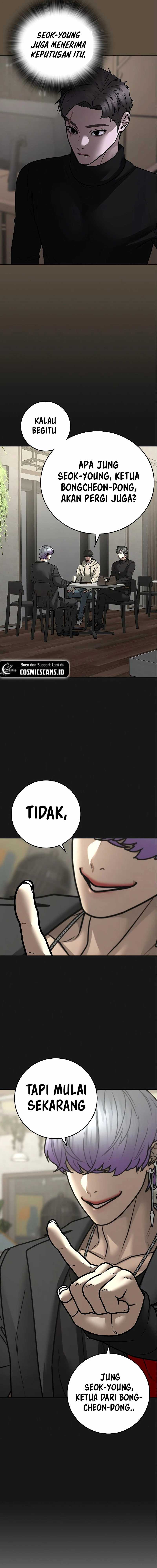 Read Reality Quest ID Manga Online