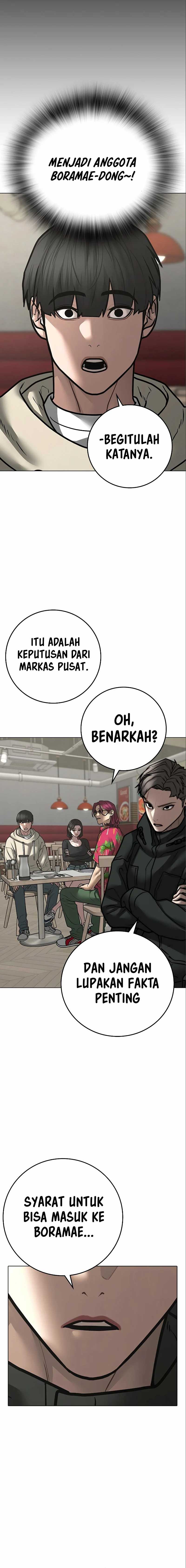 Read Reality Quest ID Manga Online