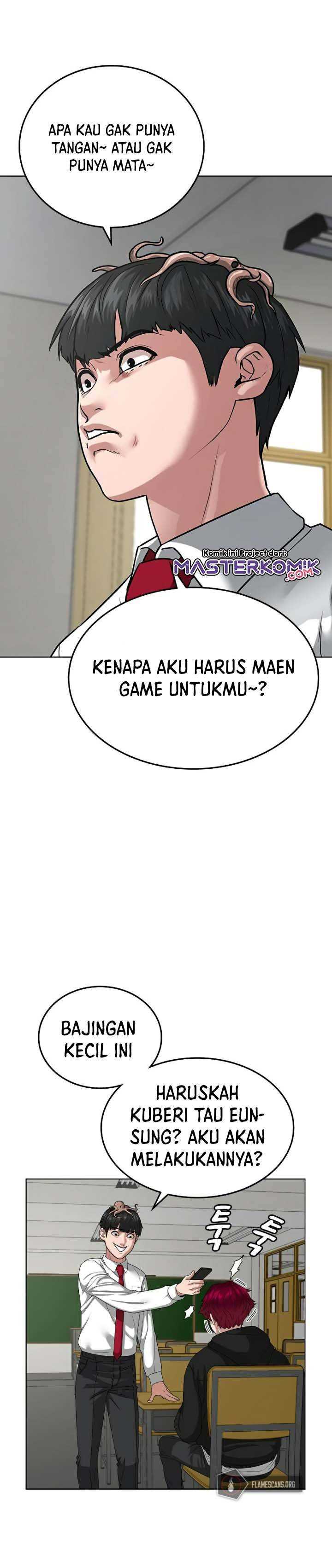Read Reality Quest ID Manga Online