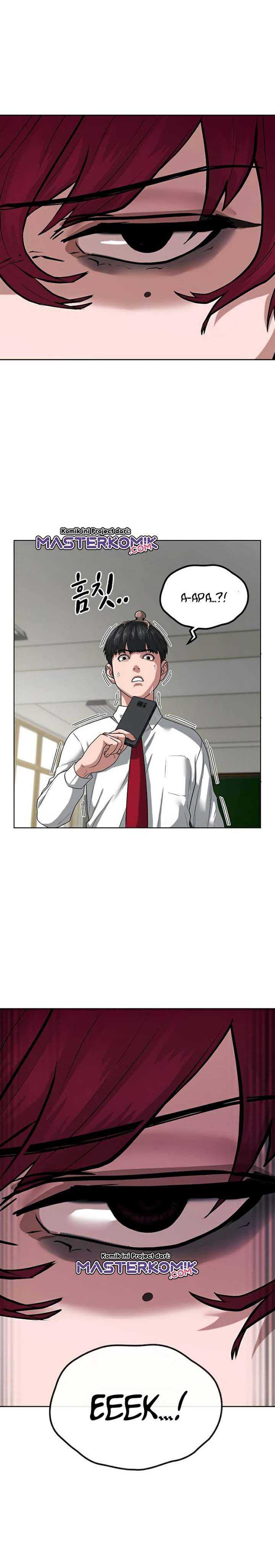Read Reality Quest ID Manga Online