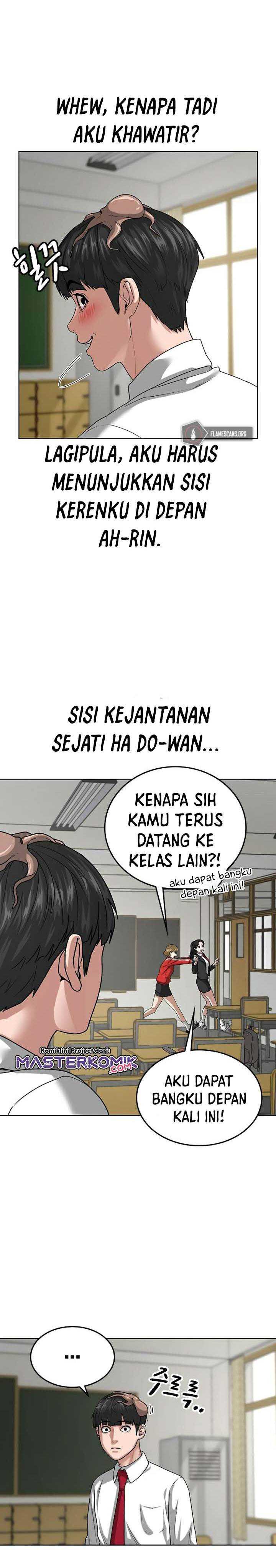 Read Reality Quest ID Manga Online