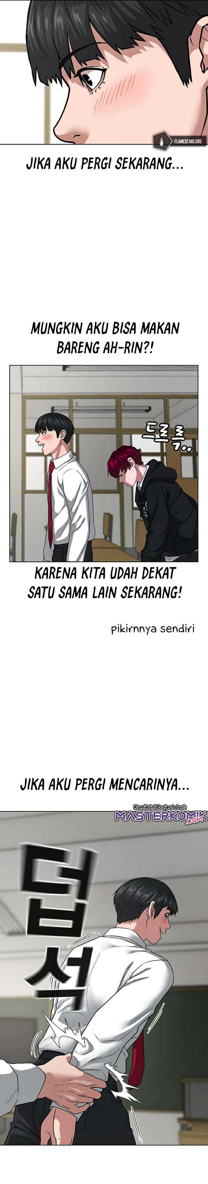Read Reality Quest ID Manga Online