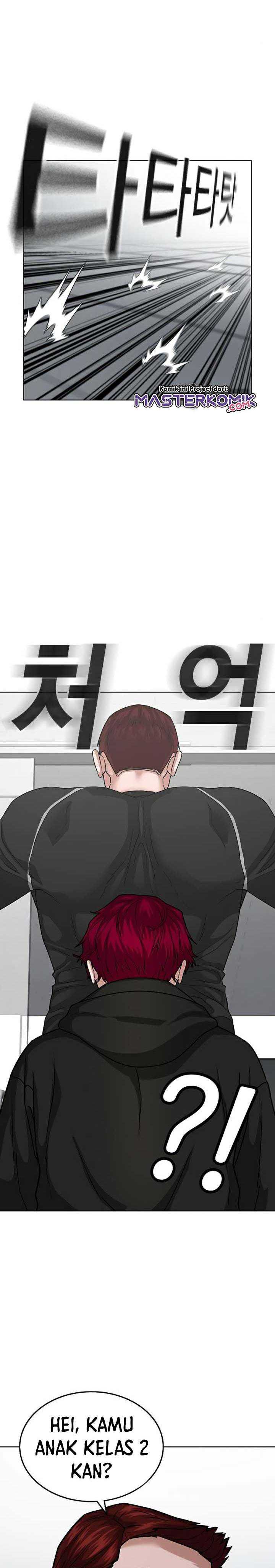 Read Reality Quest ID Manga Online