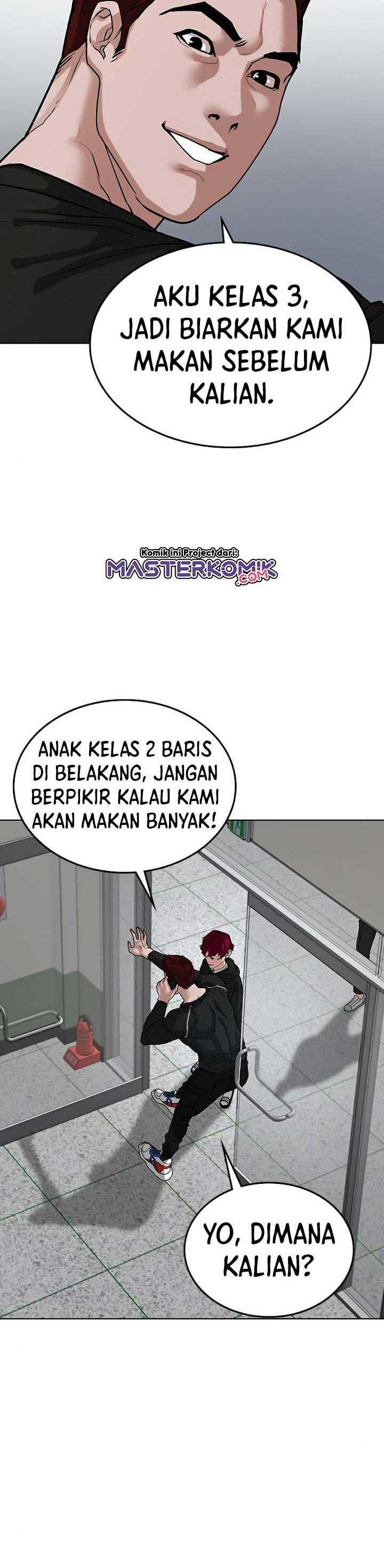 Read Reality Quest ID Manga Online