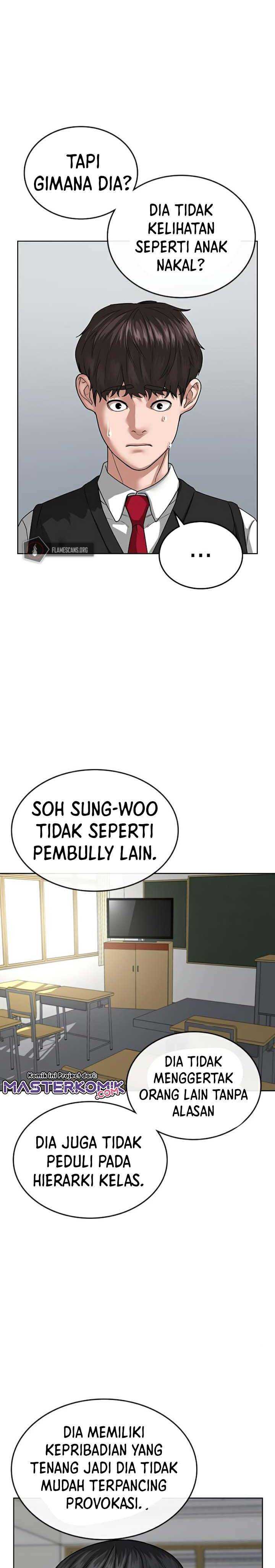 Read Reality Quest ID Manga Online