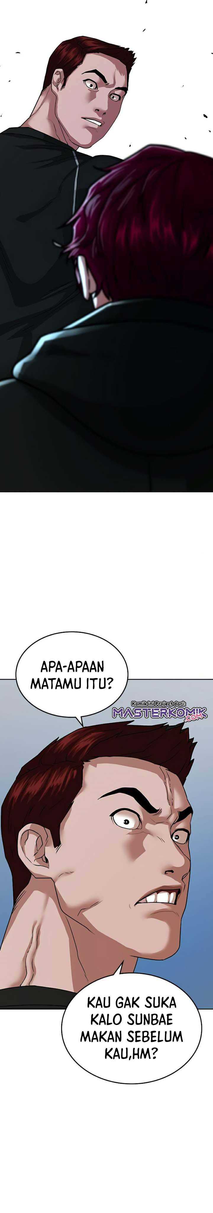 Read Reality Quest ID Manga Online