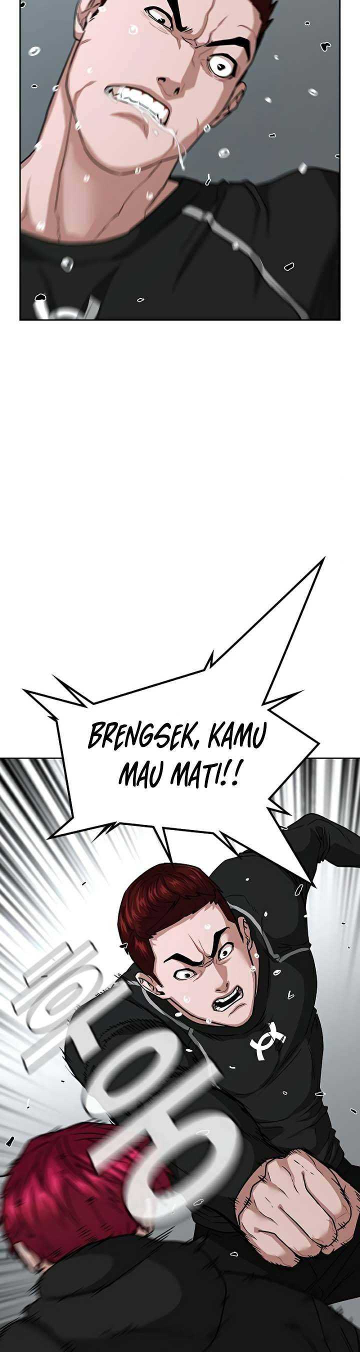 Read Reality Quest ID Manga Online