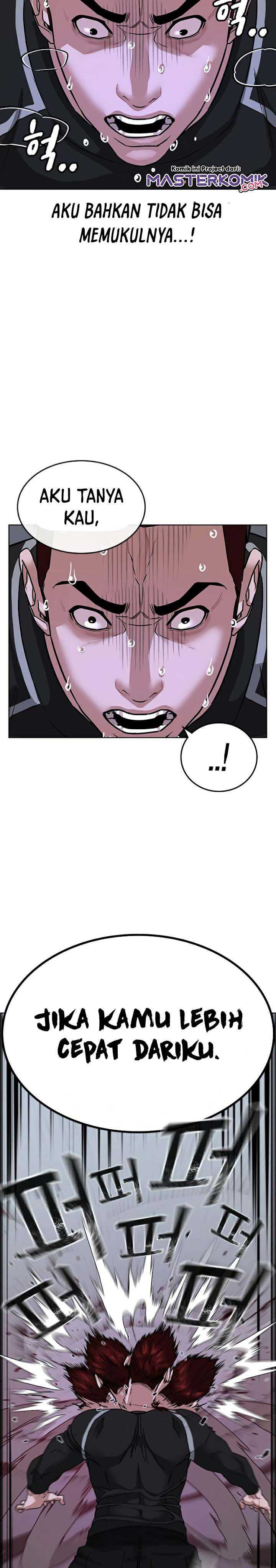 Read Reality Quest ID Manga Online