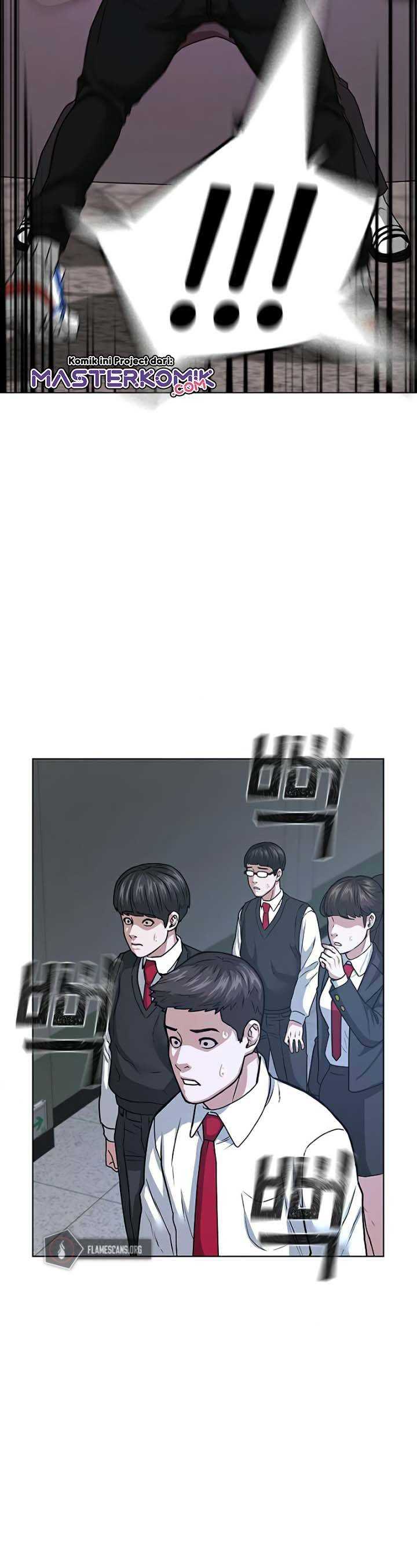 Read Reality Quest ID Manga Online