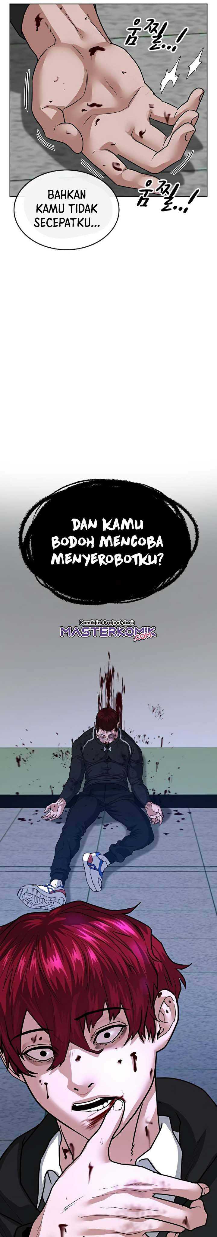 Read Reality Quest ID Manga Online