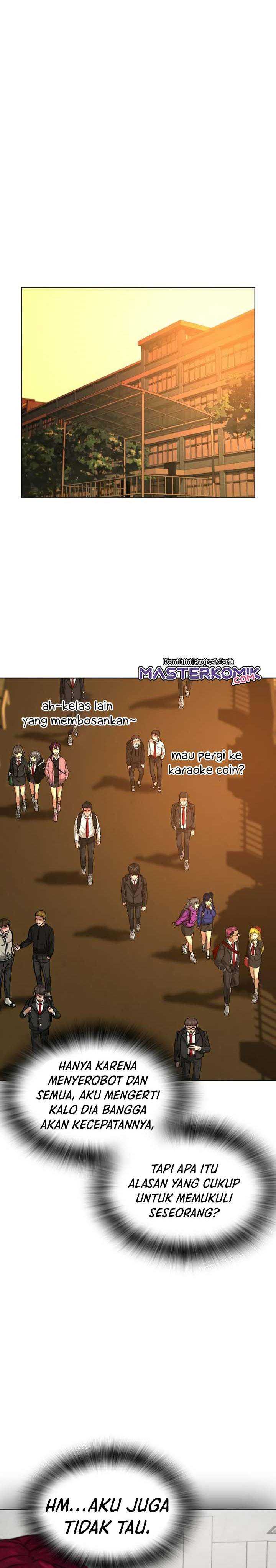 Read Reality Quest ID Manga Online