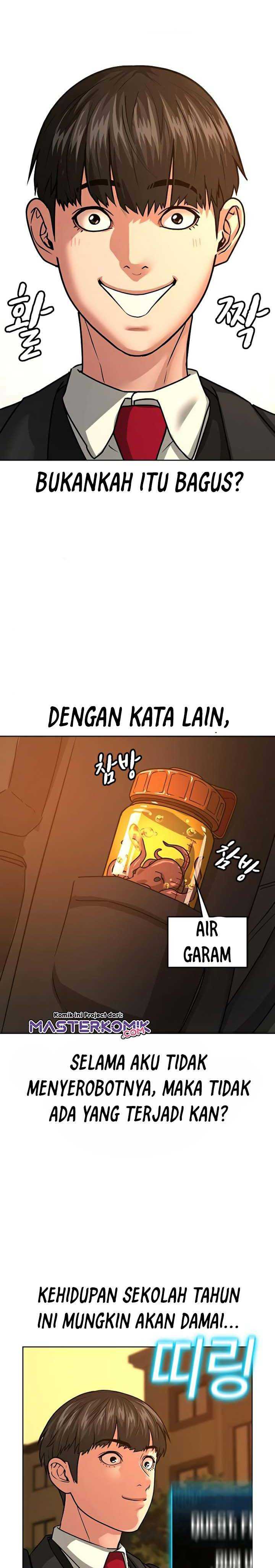 Read Reality Quest ID Manga Online