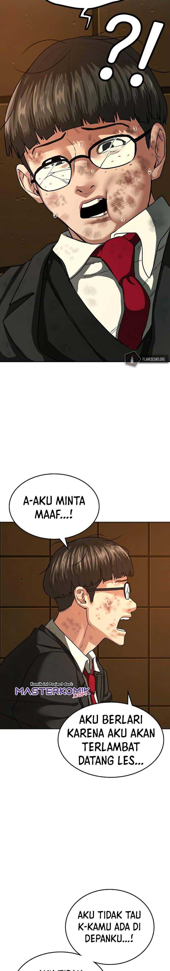 Read Reality Quest ID Manga Online