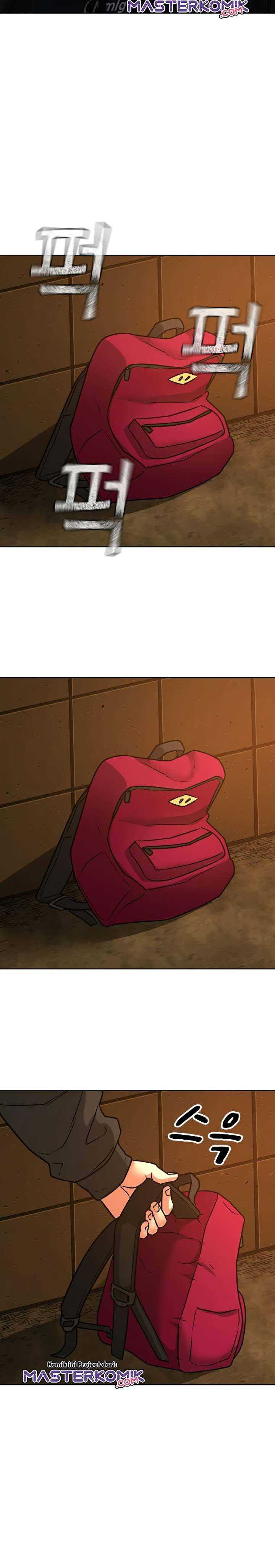 Read Reality Quest ID Manga Online