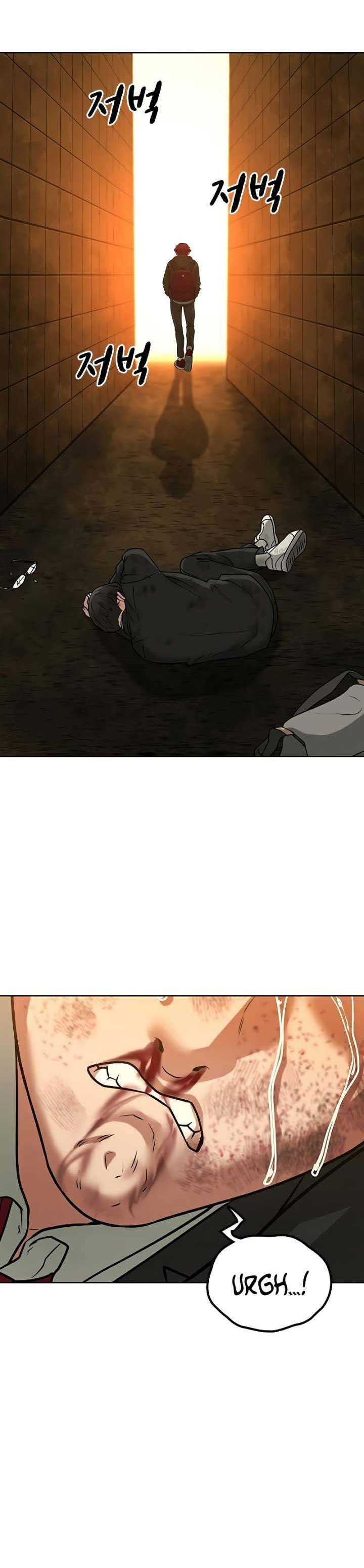 Read Reality Quest ID Manga Online