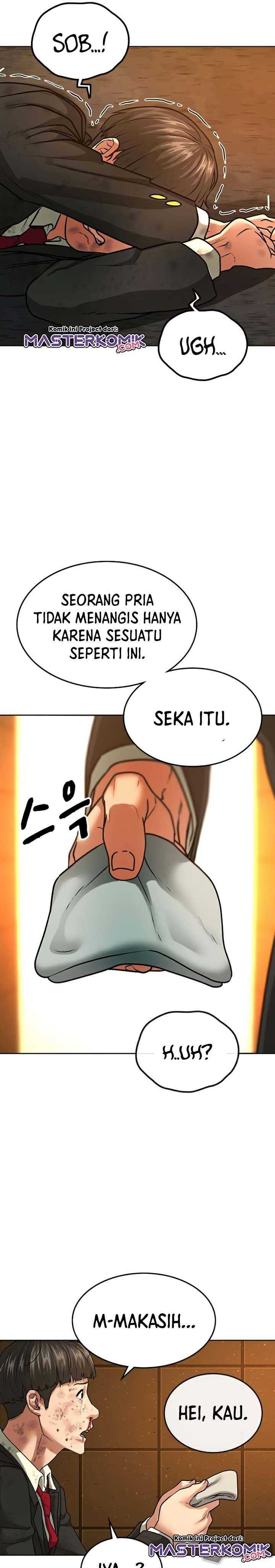 Read Reality Quest ID Manga Online