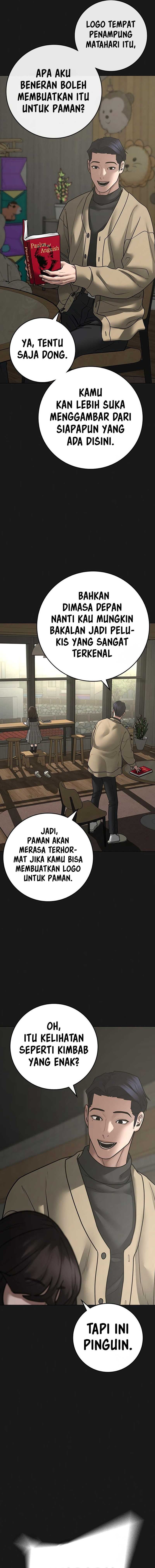 Read Reality Quest ID Manga Online