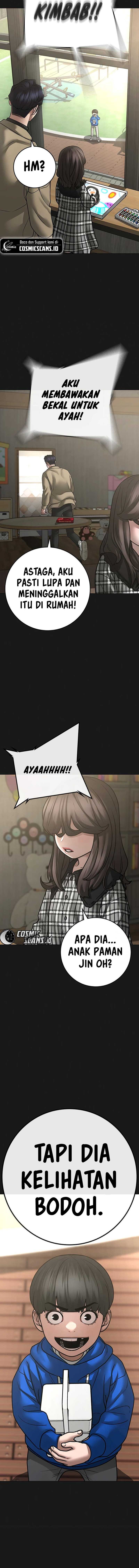 Read Reality Quest ID Manga Online