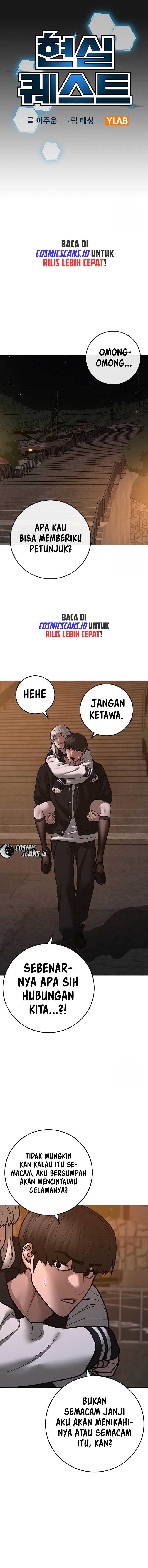 Read Reality Quest ID Manga Online