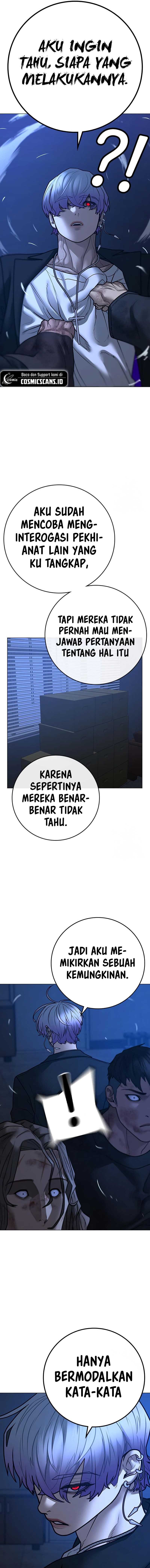 Read Reality Quest ID Manga Online