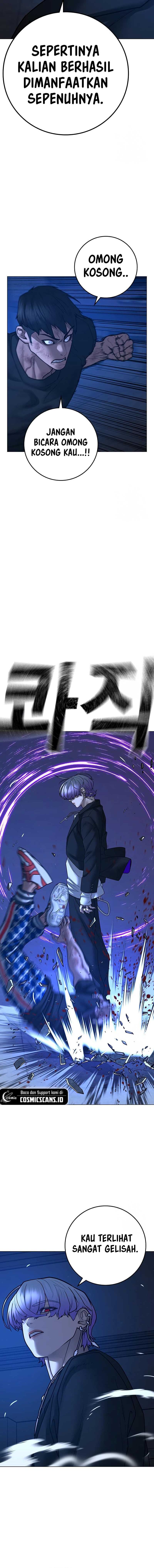 Read Reality Quest ID Manga Online