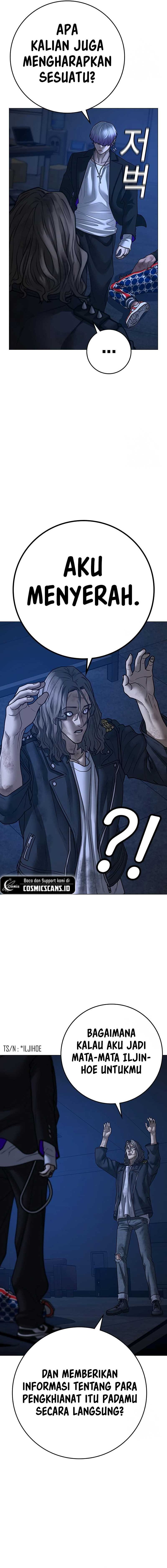 Read Reality Quest ID Manga Online