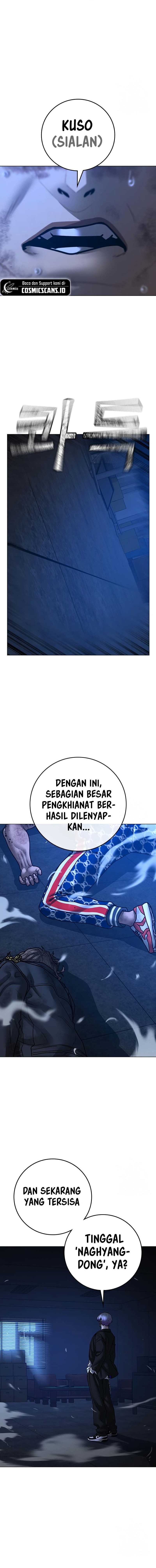 Read Reality Quest ID Manga Online