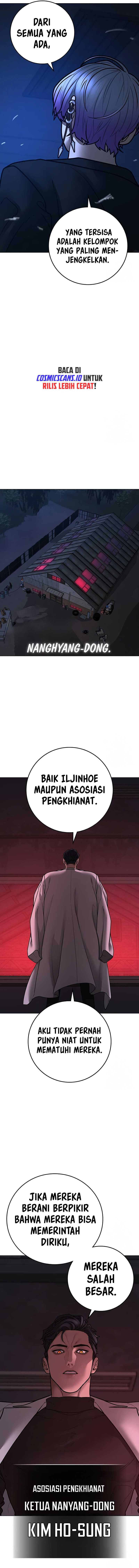 Read Reality Quest ID Manga Online