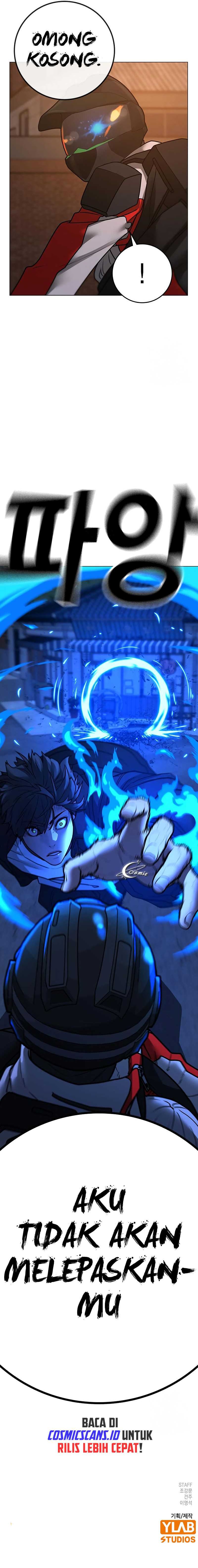 Read Reality Quest ID Manga Online