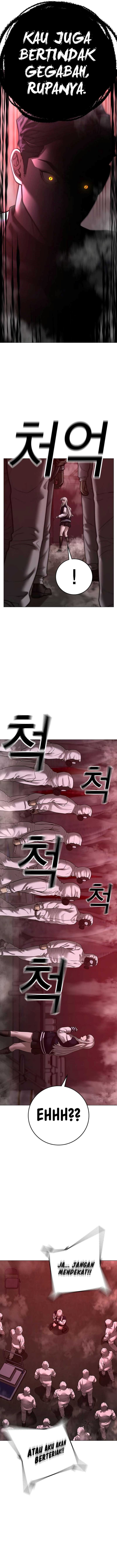 Read Reality Quest ID Manga Online